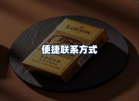 直发优势